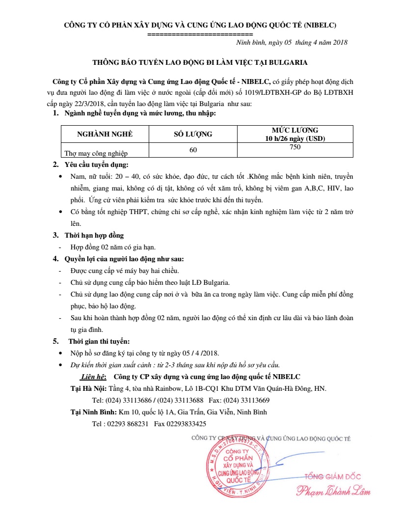 Tuyển thợ may công nghiệp - bul 5 - 4.jpg