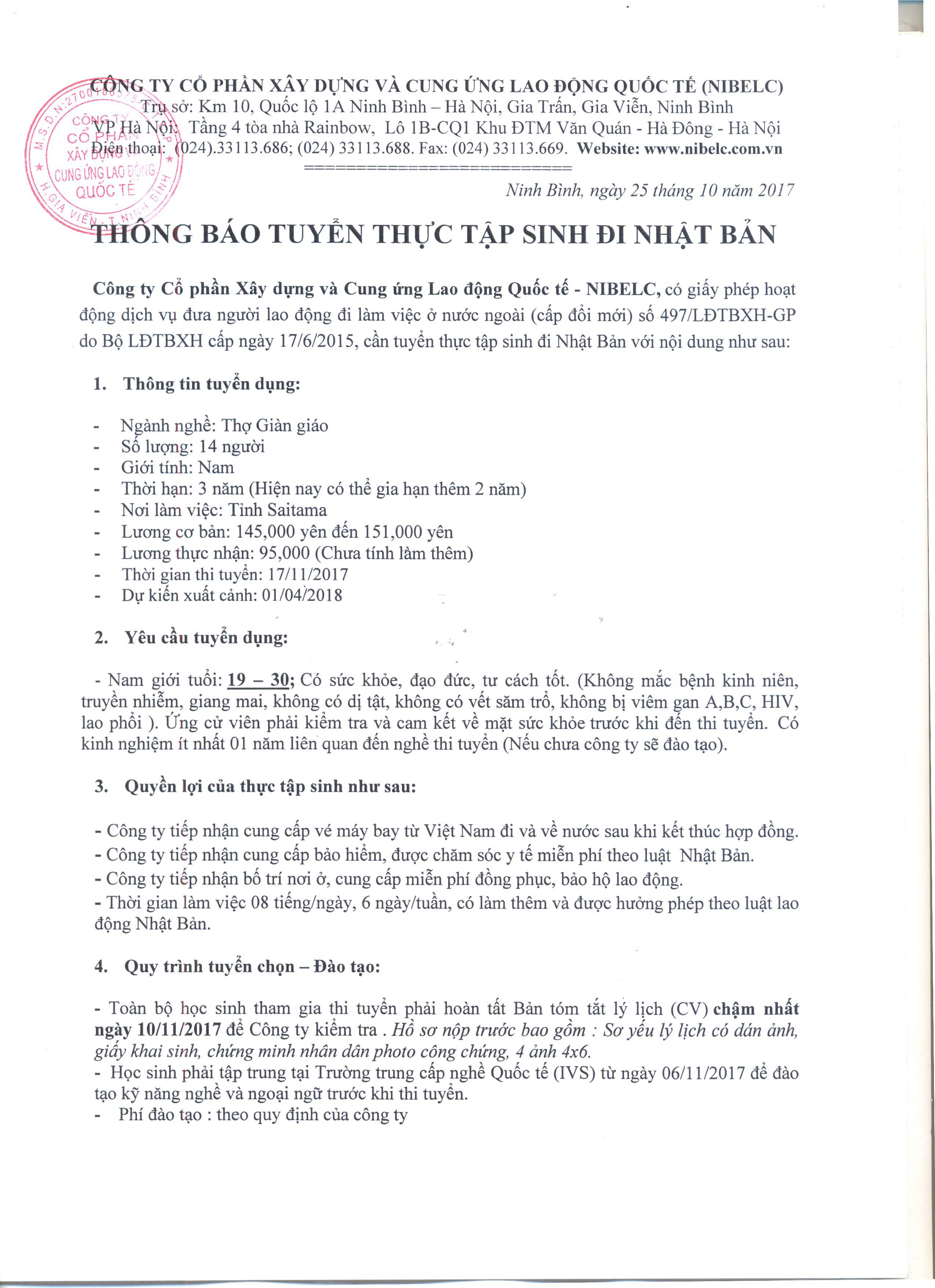 THÔNG BÁO TUYỂN SINH NHẬT BẢN NGÀNH GIÀN GIÁO