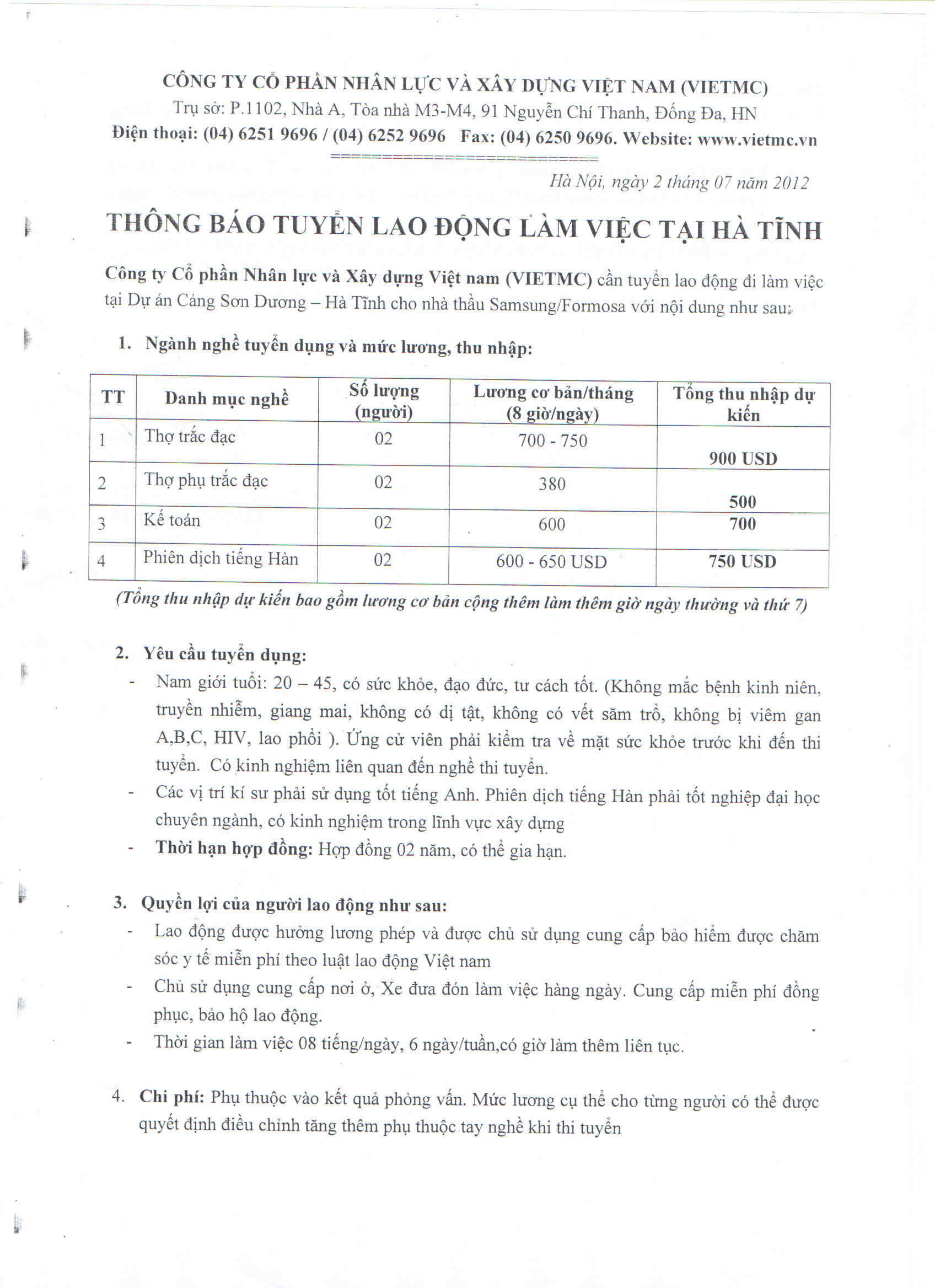 Thông báo tuyển lao động làm việc tại Hà Tĩnh
